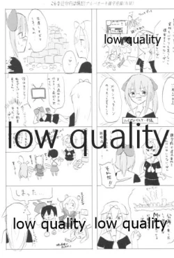 Page 28 of Vagina Town