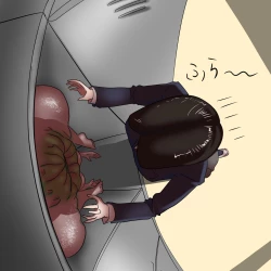 Page 7 of ロッカーお化け