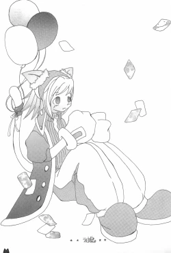 Page 11 of Tokyo Neko