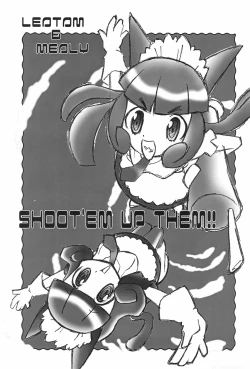 Page 17 of Zettai Gattai