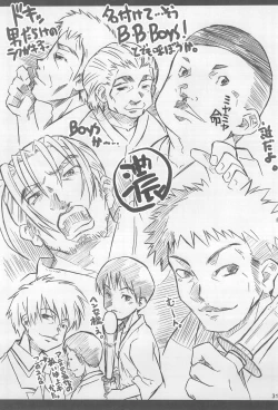 Page 33 of Bx2 Queens