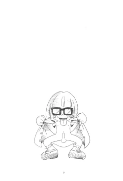 Page 3 of Baio Keihou