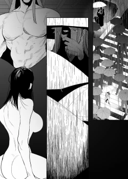 Page 113 of Onigami Mura