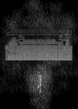 Page 116 of Onigami Mura