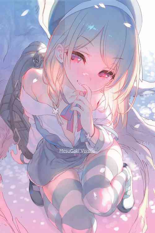 Download MesuGaki Versus