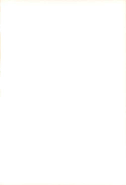 Page 2 of KupaaBon 3