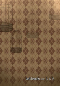 Page 26 of Yona Yona Senjou Sakusen Kiroku III