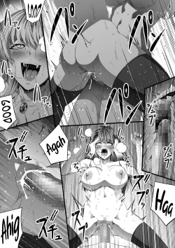 Page 39 of Chikara Aru Succubus wa Seiyoku o Mitashitai dake. 5