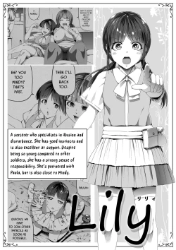 Page 44 of Chikara Aru Succubus wa Seiyoku o Mitashitai dake. 5