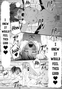 Page 85 of Chikara Aru Succubus wa Seiyoku o Mitashitai dake. 5