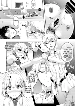 Page 16 of Kimi ni Naru chapter 3English]