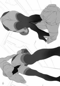 Page 2 of Itsudemo Servant! 2 Junbi Gou +α1.5