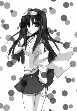 Page 13 of Houkago! Fate Gakuen