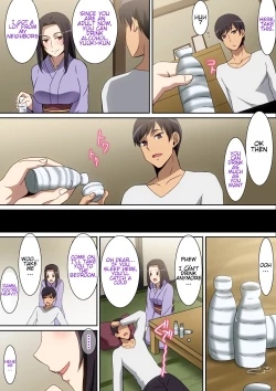 Page 4 of Kiseisaki de...