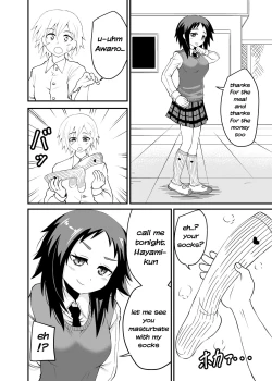 Page 20 of 5-sen Yen Deshite Morau Hanashi