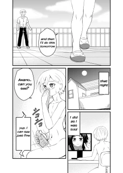 Page 21 of 5-sen Yen Deshite Morau Hanashi