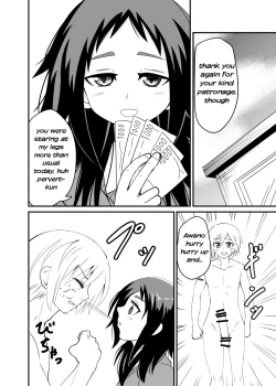 Page 26 of 5-sen Yen Deshite Morau Hanashi