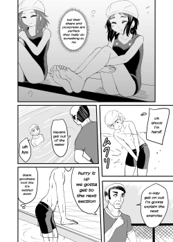 Page 6 of 5-sen Yen Deshite Morau Hanashi