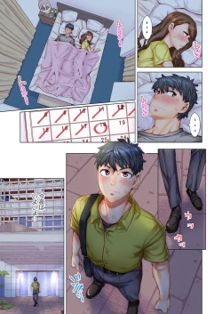 Page 61 of Dekichau made Kon ~Bijo Doctor to Zuppuri Haramase Seikatsu Ch. 1-4