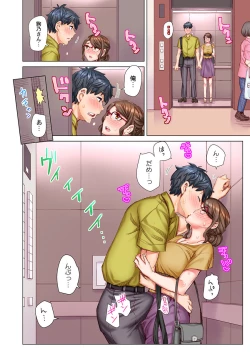 Page 64 of Dekichau made Kon ~Bijo Doctor to Zuppuri Haramase Seikatsu Ch. 1-4