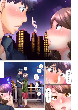 Page 96 of Dekichau made Kon ~Bijo Doctor to Zuppuri Haramase Seikatsu Ch. 1-4