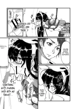 Page 11 of Ooyodo to Daily Ninmu