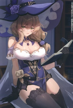 Page 23 of Carnival 34 - Ero LigNov no Okage de Shiawase na Sex o Taiken shimashita