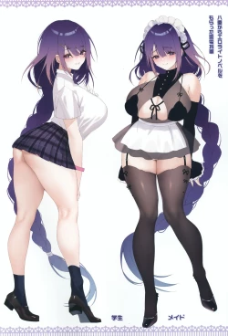 Page 3 of Carnival 34 - Ero LigNov no Okage de Shiawase na Sex o Taiken shimashita