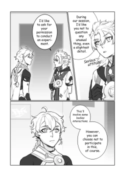 Page 14 of Petrichor