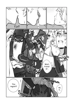 Page 16 of Petrichor