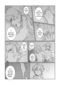 Page 35 of Petrichor