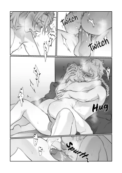 Page 58 of Petrichor