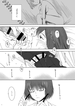 Page 11 of Sousaku Josou Shounen Tanpenshuu "Sou"