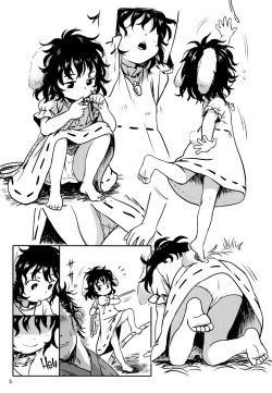 Page 4 of Lucky Rabbit Tewi-chan!