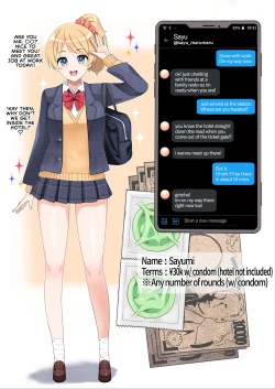 Page 2 of Enkou 4P Harem Musekinin Nakadashi H