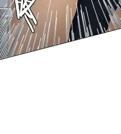 Page 70 of MRL爱先森热岛乐园都市异象