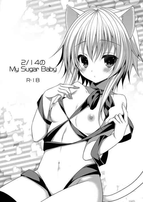 Download Bitter na Coffeee to Sugar na Milk"My Sugar Baby"