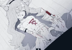 Page 17 of 武装女子完全敗北