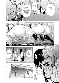 Page 17 of GAME OF BITCHES 5