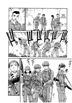 Page 135 of Parasiter Miki Ch. 1-7