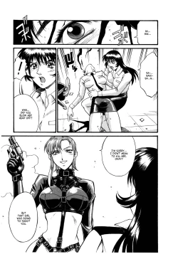 Page 146 of Parasiter Miki Ch. 1-7