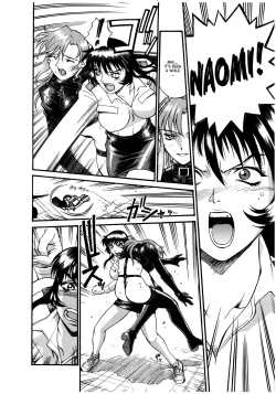 Page 147 of Parasiter Miki Ch. 1-7