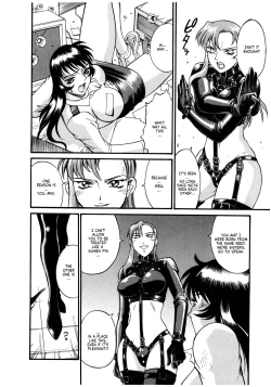 Page 149 of Parasiter Miki Ch. 1-7