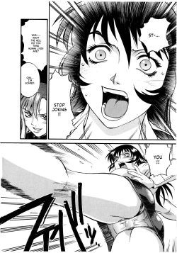 Page 153 of Parasiter Miki Ch. 1-7