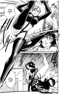 Page 154 of Parasiter Miki Ch. 1-7