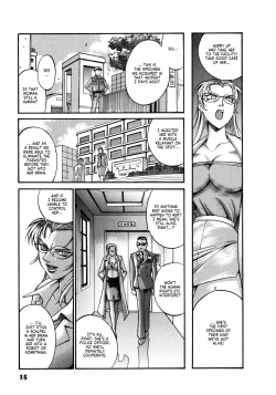 Page 17 of Parasiter Miki Ch. 1-7