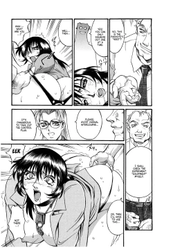 Page 70 of Parasiter Miki Ch. 1-7