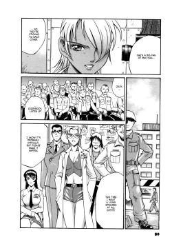 Page 81 of Parasiter Miki Ch. 1-7