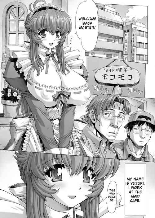 [Hot Bear (Mogudan)] Bakunyuu Maid Kari Zenpen | Big Breasts Maid manga♥ [English] [Rasmus]