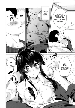 Page 7 of Yoru Yahagi 10